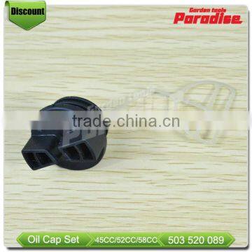 5800 Spare Parts Oil Cap Washer For Chain Saw photo-2