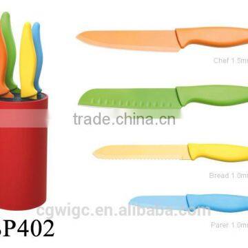 4PCS Non-Stick Coating PP Handle Knife Set