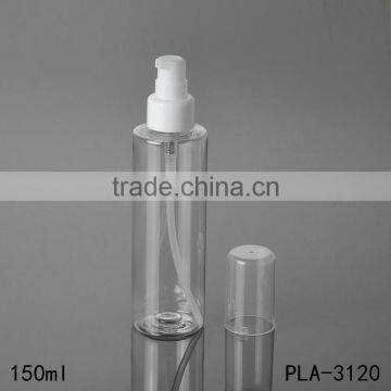 Hot Products Silver Aluminum Disc Top Cap 150ml Pet Bottle Cosmetic Skin Care Body Lotion Plat Shoulder Plastic Bottle Wholesale photo-5