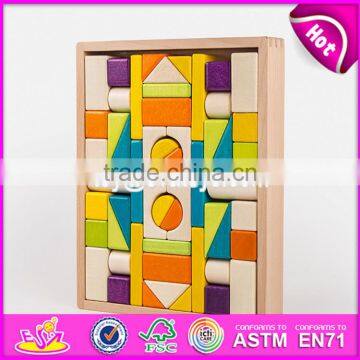 2017 Toys & Games best educational wooden building sets & blocks for kids W13A131-S