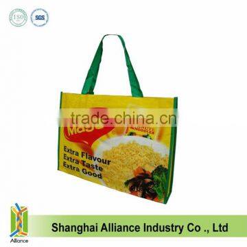 PP Woven Shopping Bag photo-4