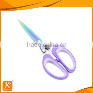 multi blades scissors