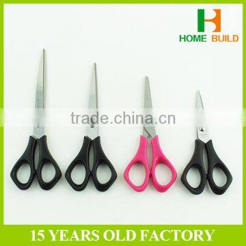 Factory price HB-S7005 Fine Quality Children Scissors