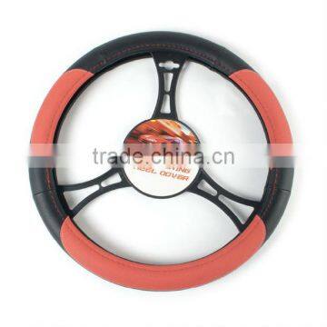 PU Steering Wheel cover