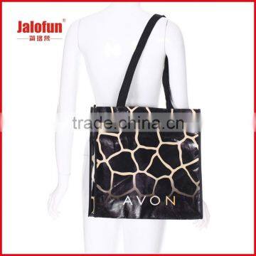 China Wholesale Shiny Shopping Bag photo-3