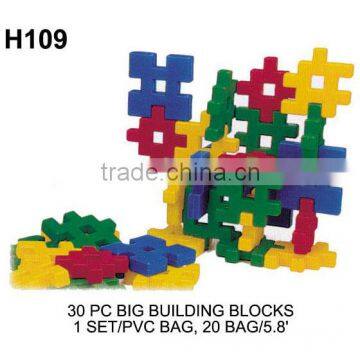 80pcs Wisdom PE Blowing Building Block With Bucket Set photo-6