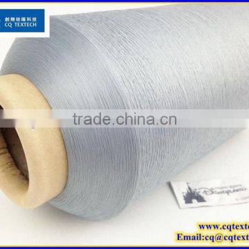 75D/36F DTY Polyester Yarn for Woven Label