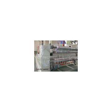 Custom Single beam PP Spunbond Machine 1600mm For Agricultural Cover