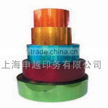 pet holographic sequins film