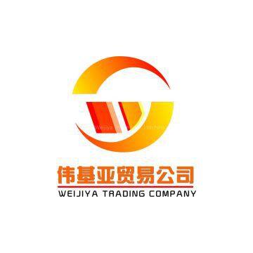 Linyi Weijiya Trading Co.,Ltd