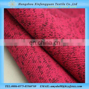 100% polyester hacci loose knit brush fabric