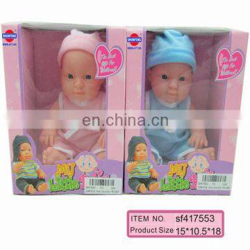 popular vinyl baby doll toy