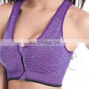 Pro Racerback Seamless Womens Workout Running Yoga Sports Bra