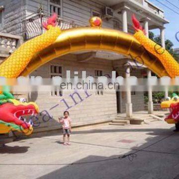 inflatable wedding gate