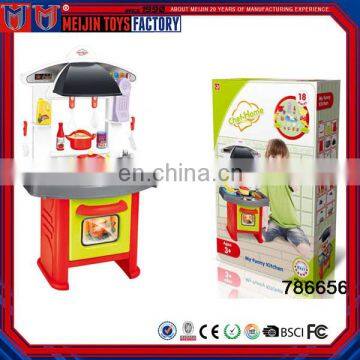 2017 Latest children kitchen toy ,happy kitchen toys, kitchen toy for children