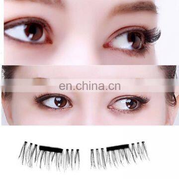 Wholesale Makeup Eye Lashes,Handmade False Eyelash,Drop Shipping 3D Magnetic Eye Lashes,4pcs Per Set,Length 1.5cm photo-4