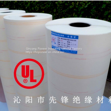 Xianfeng 6640 NMN Insulation Materials for motor winding