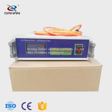 Fine Powder Sieve With Ultrasonic Systerm photo-2