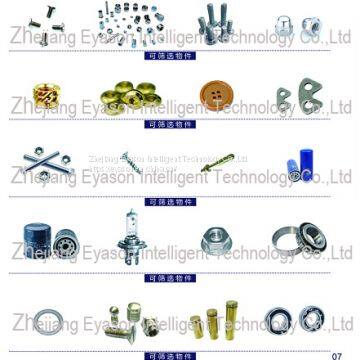 Rotary Disk Sorting Machine for Long Screws photo-4