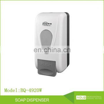 Chemical disposable empty soap bag for soap dispenser