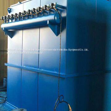 dust collector
