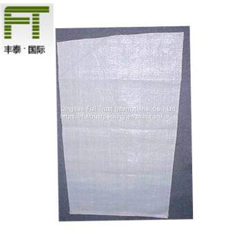 PP Woven Bag for Fertilizer With High Quality (B23) photo-2