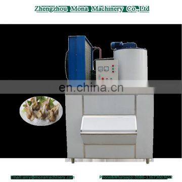 High Output Easy to Operate 25t/day tube ice machine ice tuber maker machine for sale