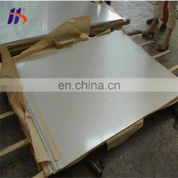 Decorative Embossed grades 202 stainless steel Plate