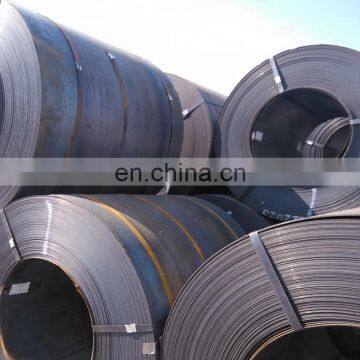 Q235 Mild Steel Plate/hot Rolled Carbon Structural Steel Coil photo-5
