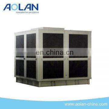 Evaporative swamp cooler for industry cooling