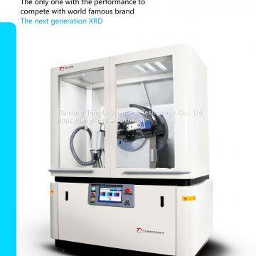 XRD TD-3700 X-ray Diffractometer