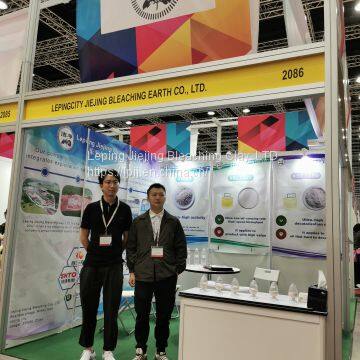 Activated Bleaching Earth Soap/ Daily Chemical 104 photo-2