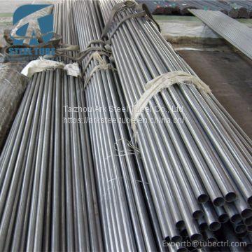 DIN2391 Precision Seamless Steel Tube