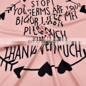 Baby Stretchy Nursing Breastfeeding Cover Multi Use Car Seat Canopy Stroller Infant Car Seat Breastfeeding Cover Baby Carseat photo-6