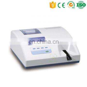 High stability MY-B015A Medical Clinical Auto Urine Analysis Test Machine Portable Automated Urine Analyzer