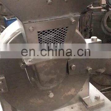 WF-15B Grain Powder Universal Food Grinding Machine  Pulverizer Machine Price