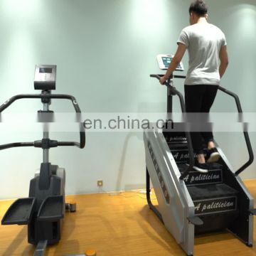 Self-generating Climbing Machine Fitness Machines club gym equipment/Stair Master