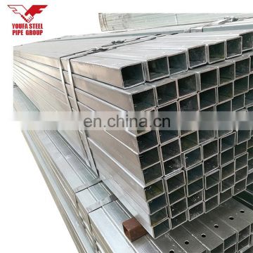 Competitive price SHS hollow sectioin carbon steel perforated square tube