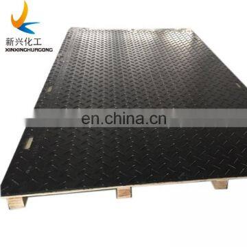 Building site access routes Composite plastic RV plastic trackway mat ground protection mats