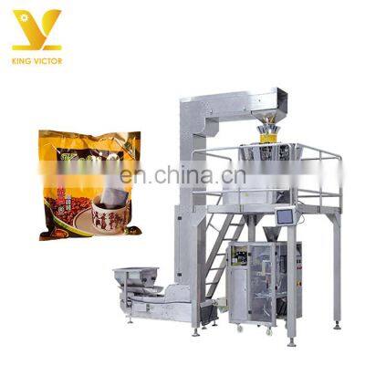 KV Auto Weighing Roasted Coffee Bean Automatic Valve Bag Packing Machine