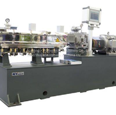 SK Series Co Rotating Twin Screw Extruder