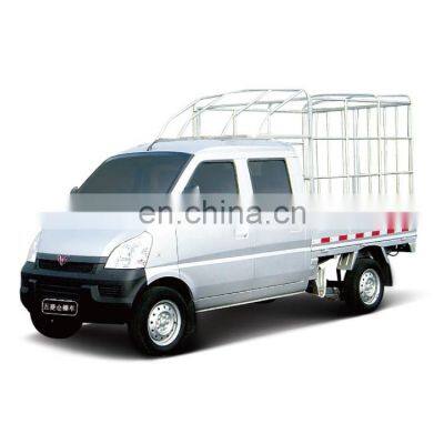 Wuling 1 ton 1.2L gasoline double cab mini truck