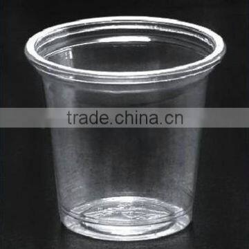 High quanlity clear portion cup 1oz/30ml, plastic PET cup