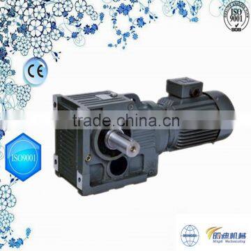 changzhou machinery R series Transmission High Speed Reduction Gearbox for wind generator