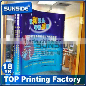 Trade show stand backdropone fabric advertising pop up displays in China-Ly