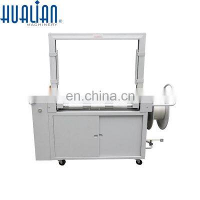KZ-8060/D HUALIAN Aluminum Alloy Arch High Efficiency And ProfessionalAutomaticStrappingMachinePrice photo-2