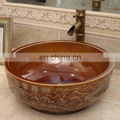 China Hand Carved The Great Wall Design Ceramic Washbasin For Bathroom Basin photo-2