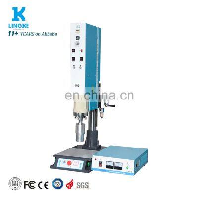 Lingke ultrasonic plastic Welder manufacture pvc automation professional equipment welding machine