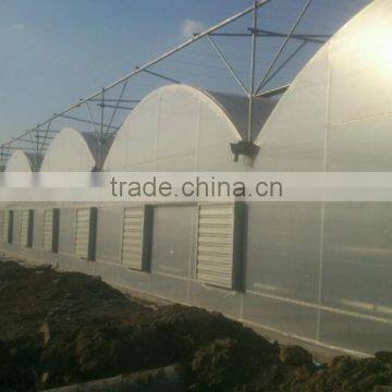 Greenhouse Automatic Swung Drop Hammer Exhaust Fan photo-2