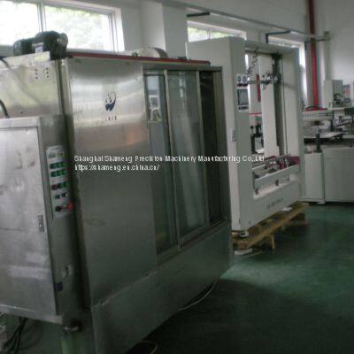 Automatic Screen Wash-Out Machine photo-2